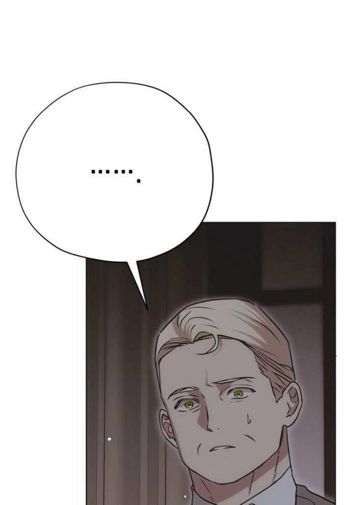 第26话 第71页