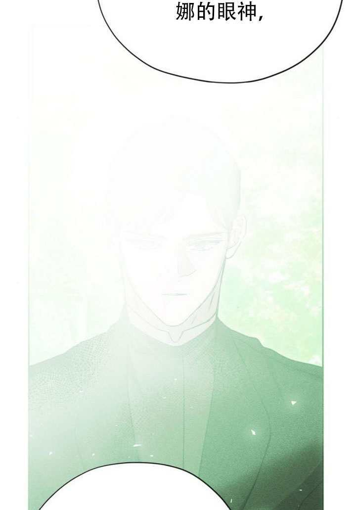 第26话 第79页