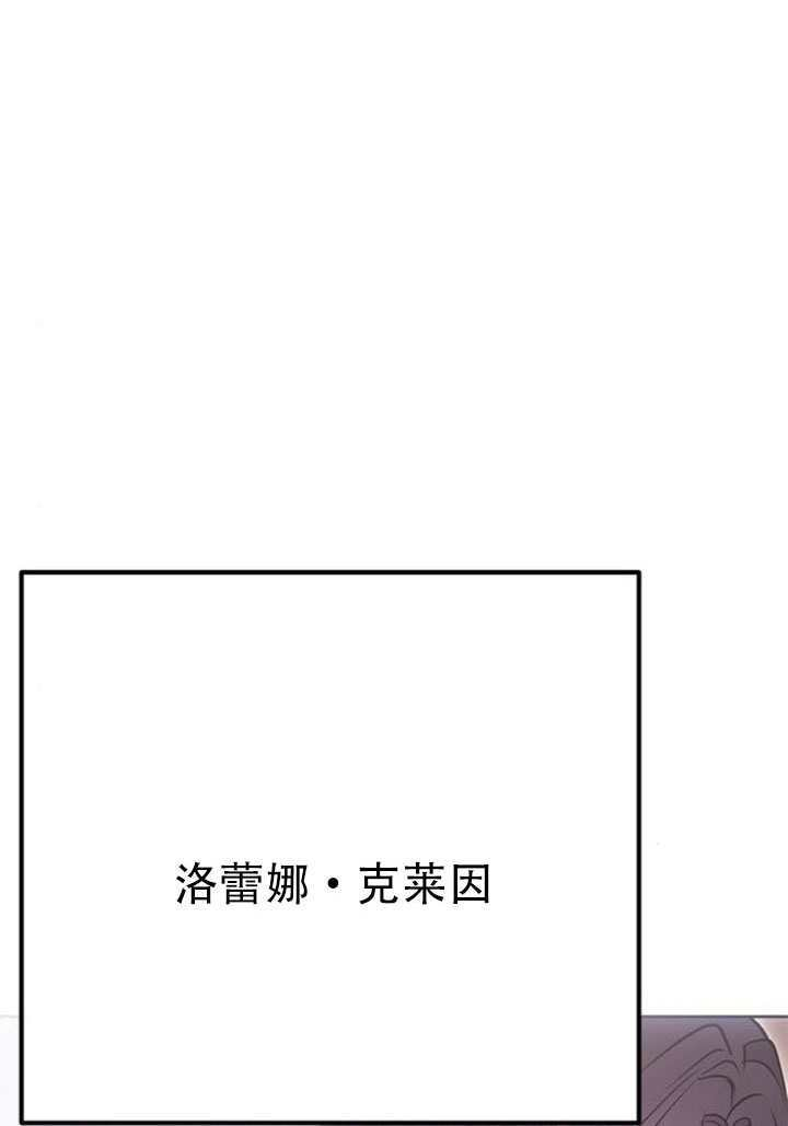 第26话 第121页