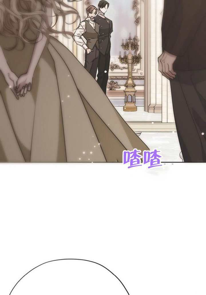 第27话 第13页