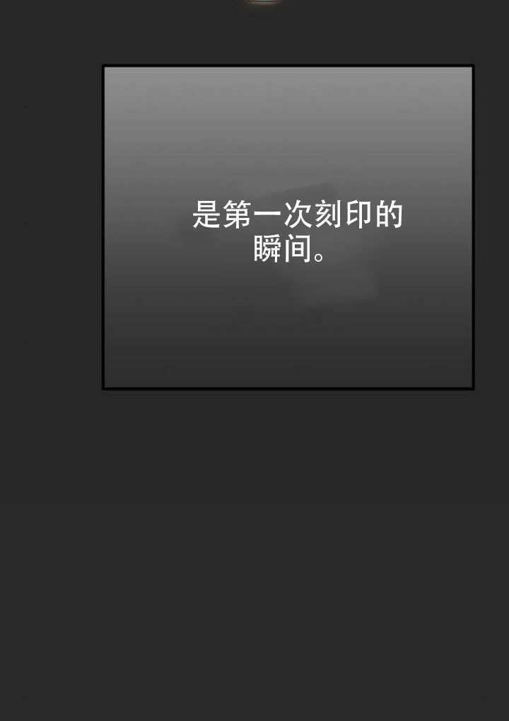 第27话 第45页
