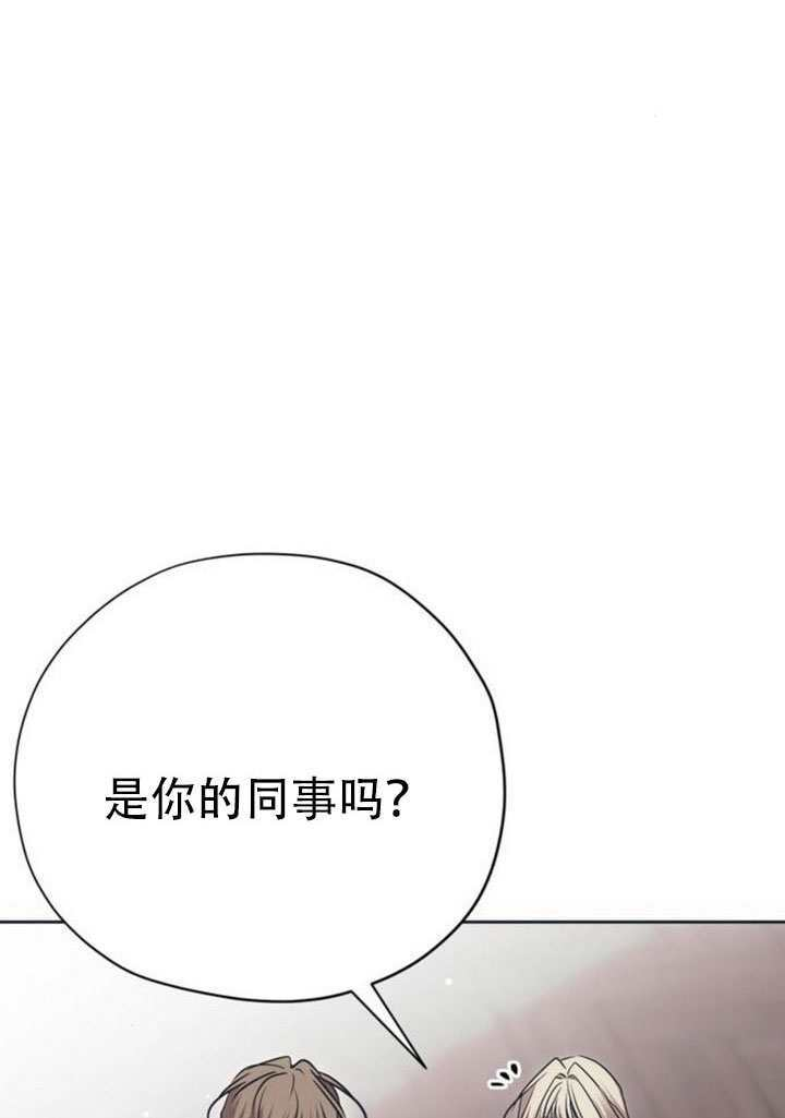 第27话 第66页
