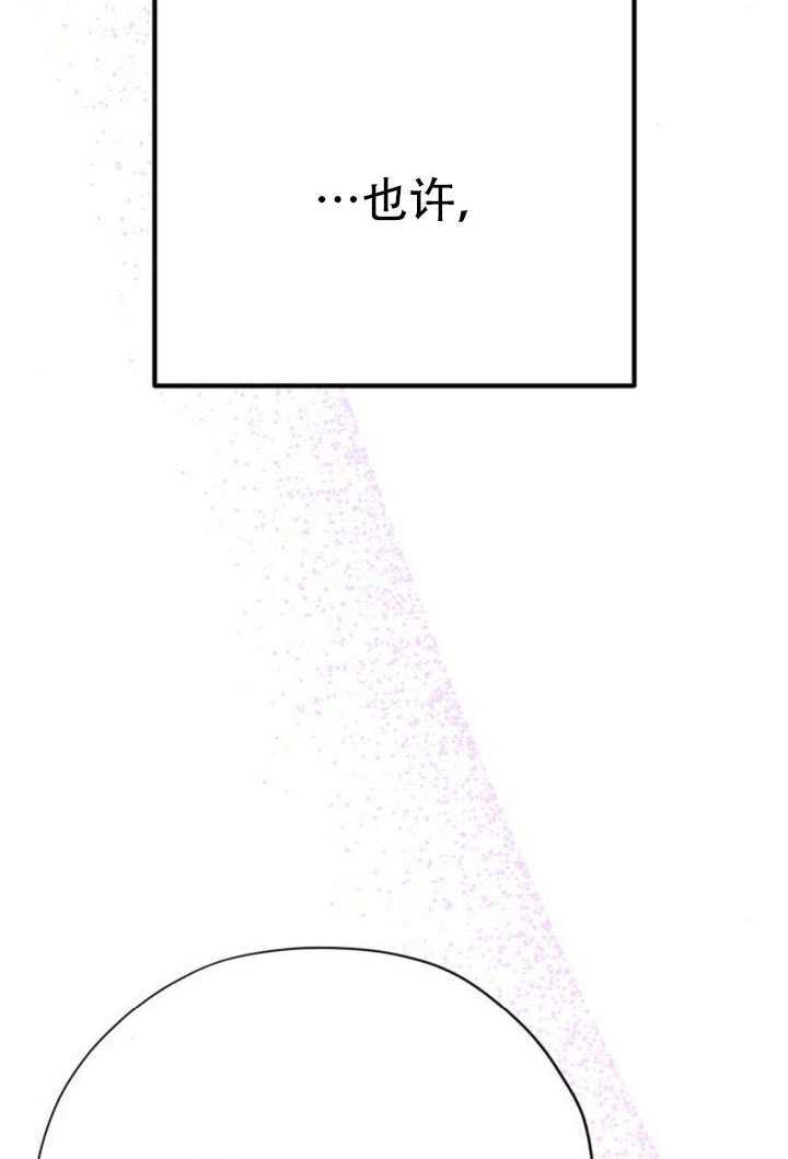 第27话 第102页