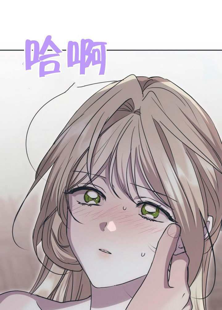 第28话 第7页