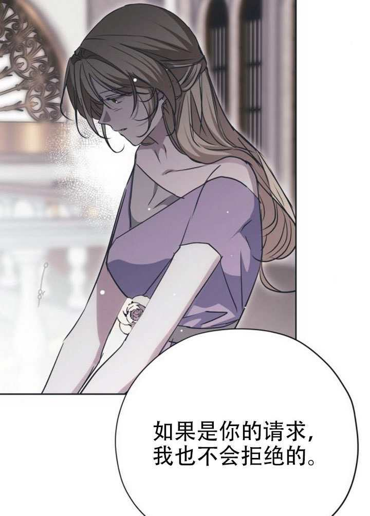 第28话 第48页