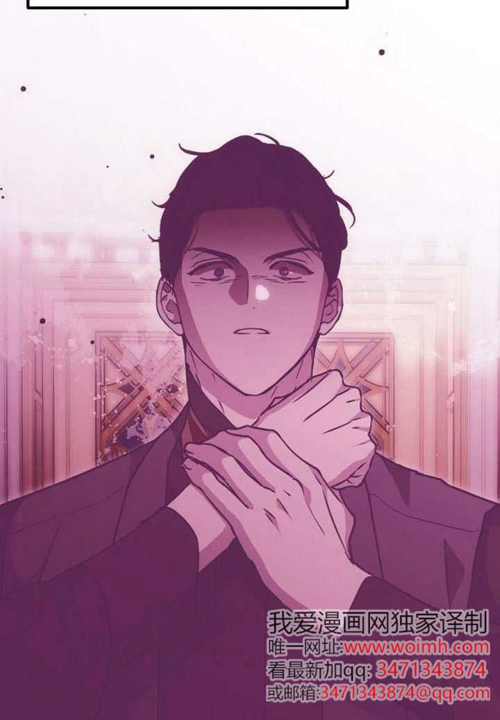 第28话 第54页