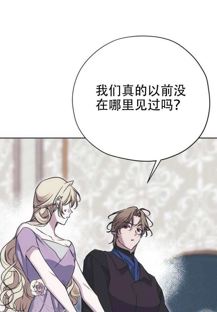第28话 第56页