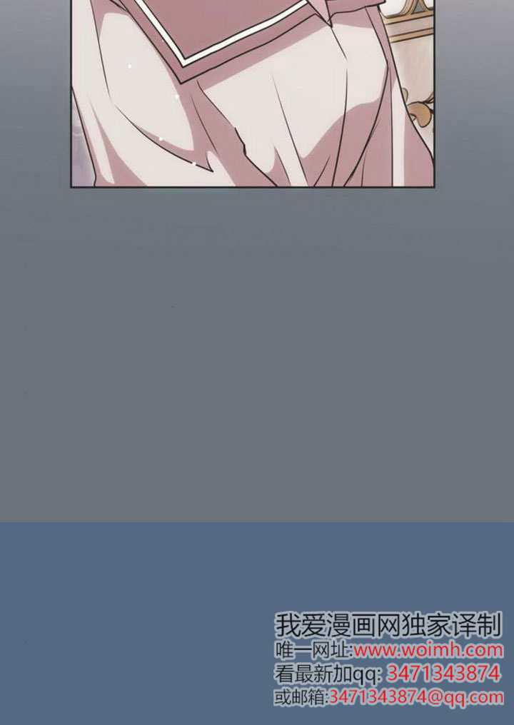 第28话 第89页