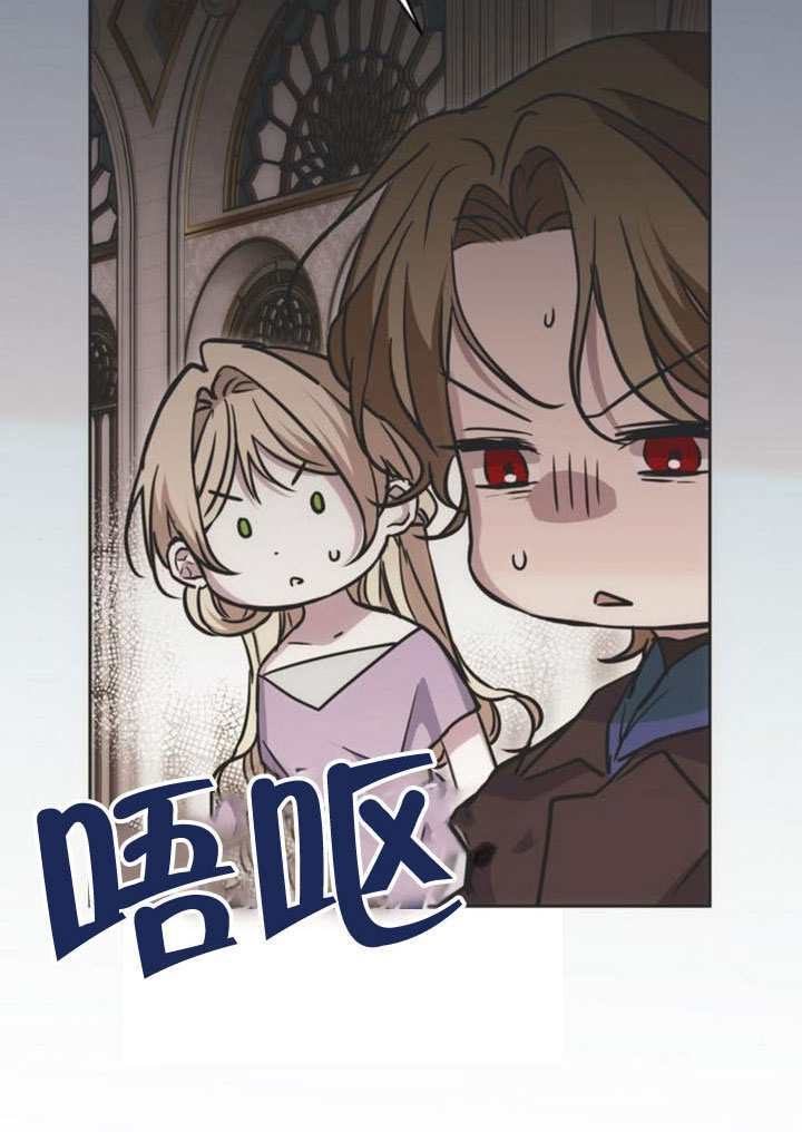 第28话 第100页