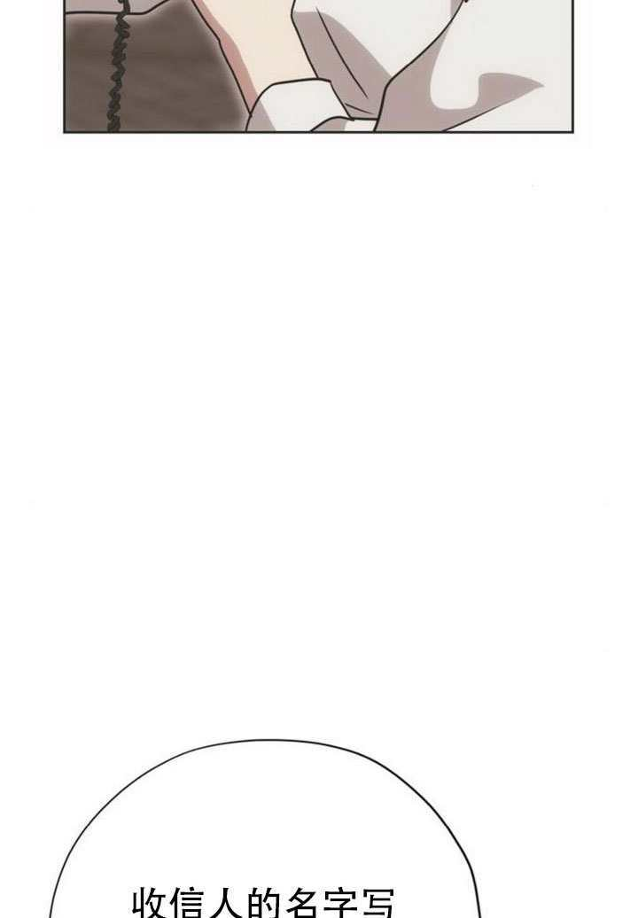 第28话 第119页