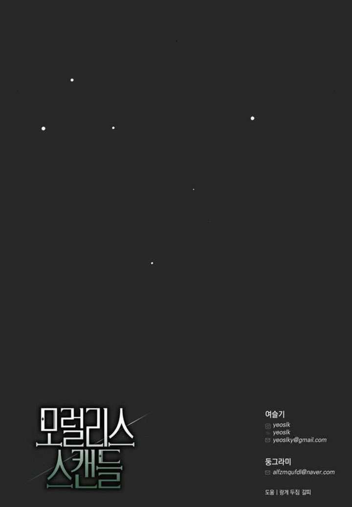 第28话 第125页