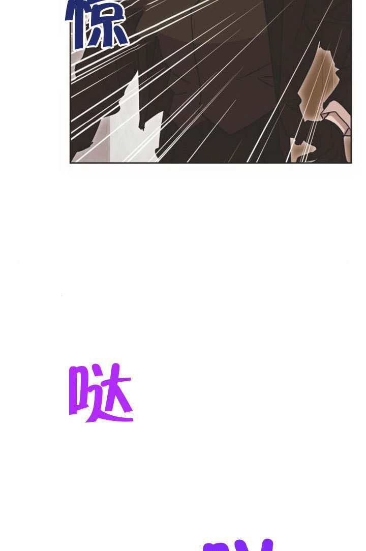 第29话 第5页