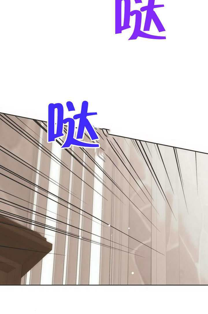 第29话 第6页