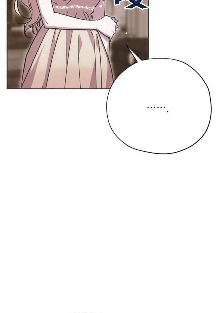 第29话 第49页