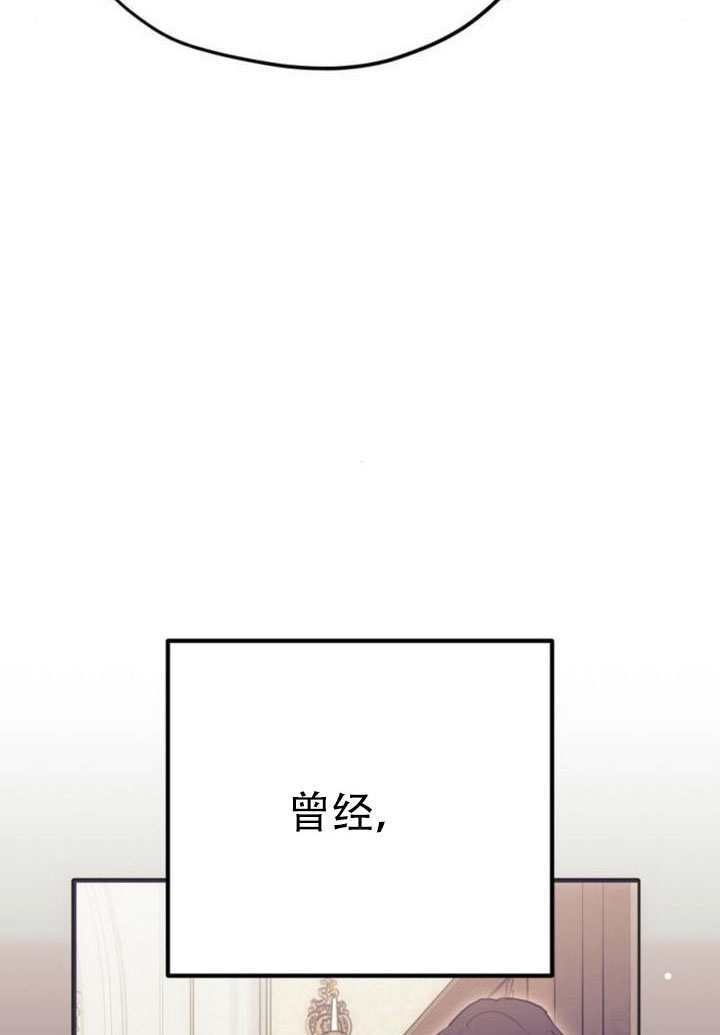 第29话 第58页