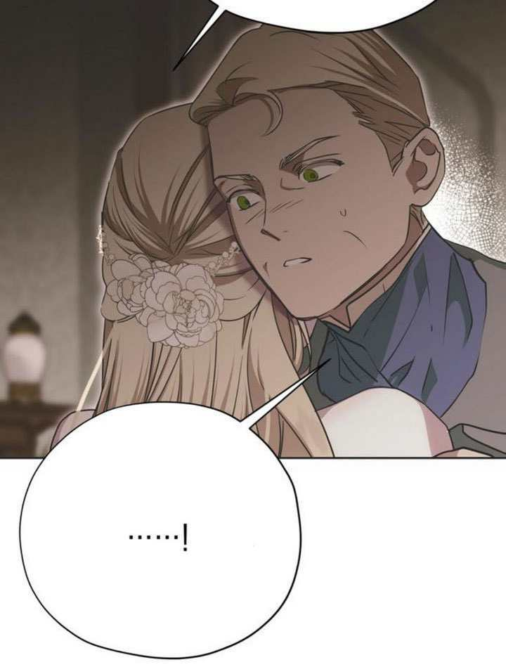 第29话 第86页