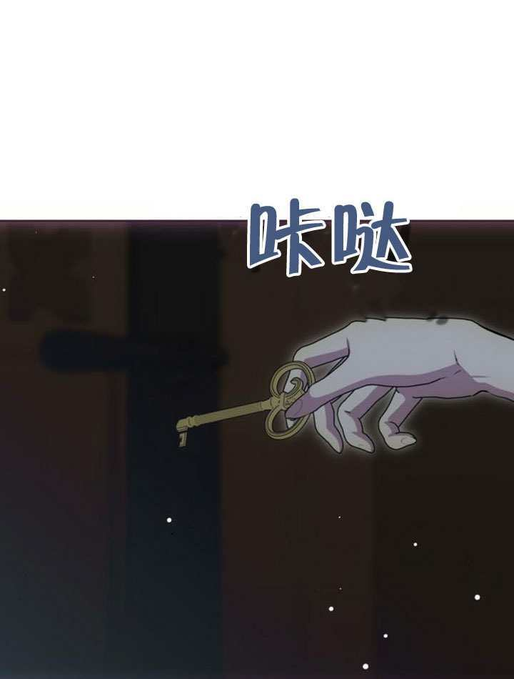 第29话 第91页