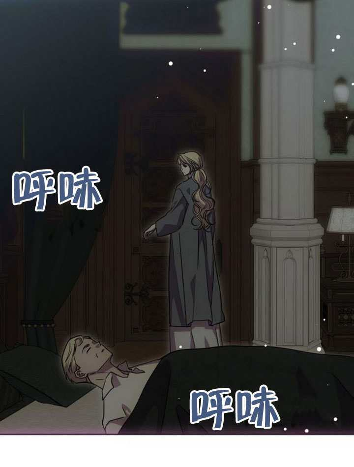 第29话 第93页