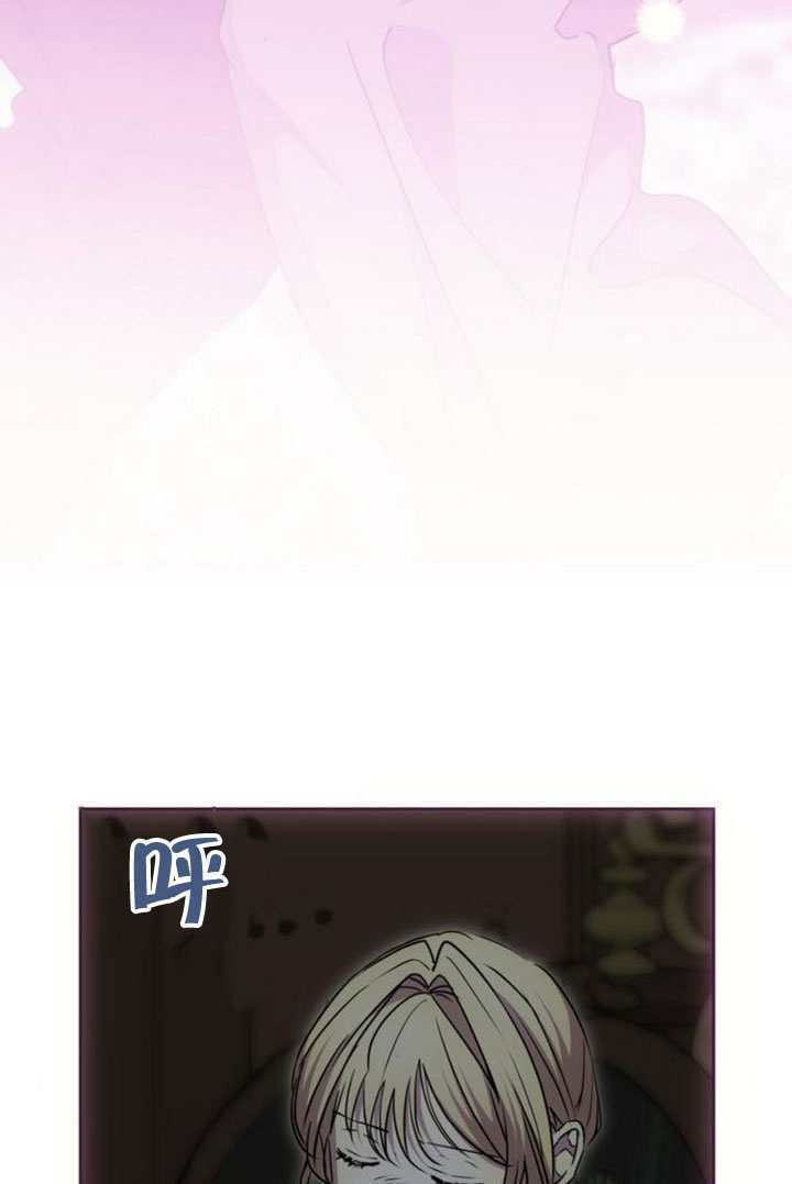 第29话 第105页