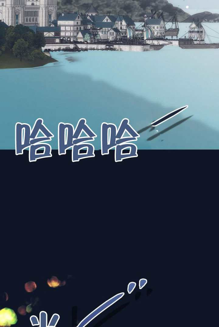 第29话 第112页