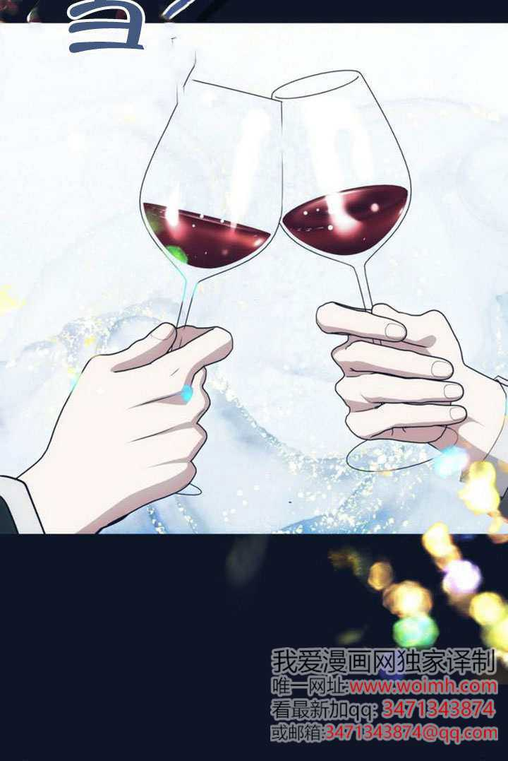 第29话 第113页