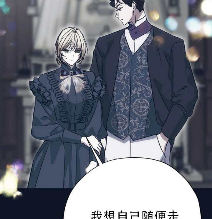 第29话 第126页