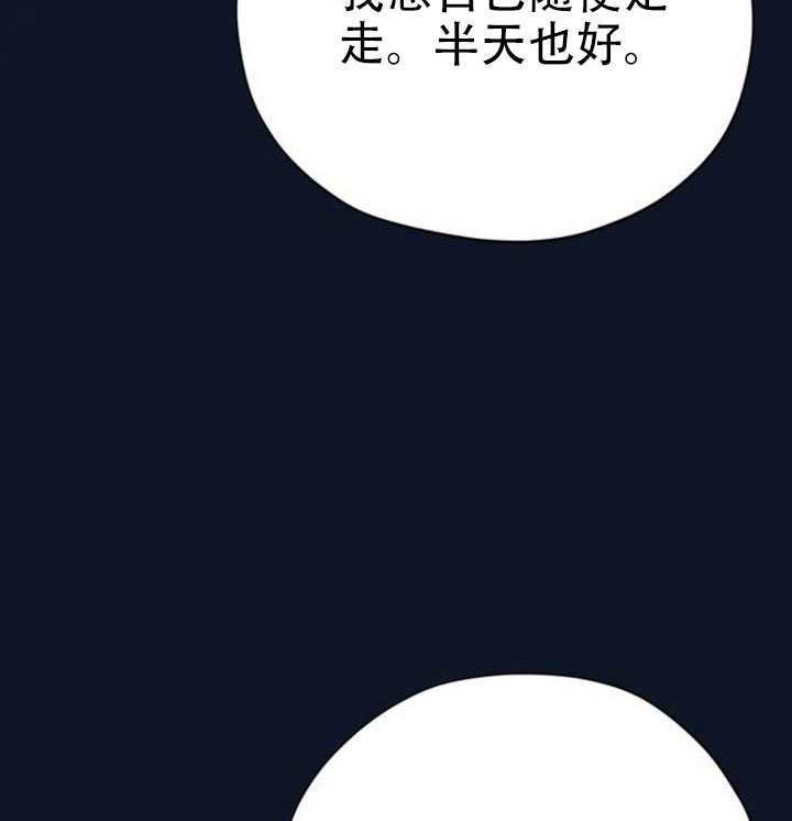 第29话 第127页