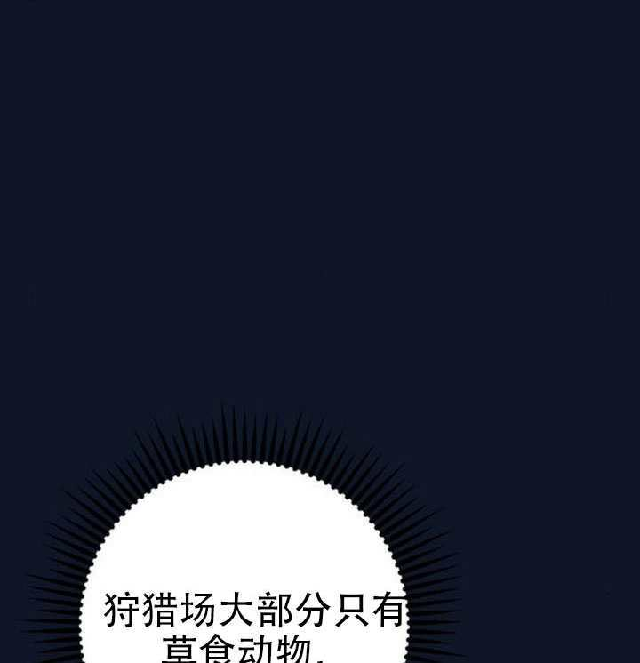 第29话 第135页