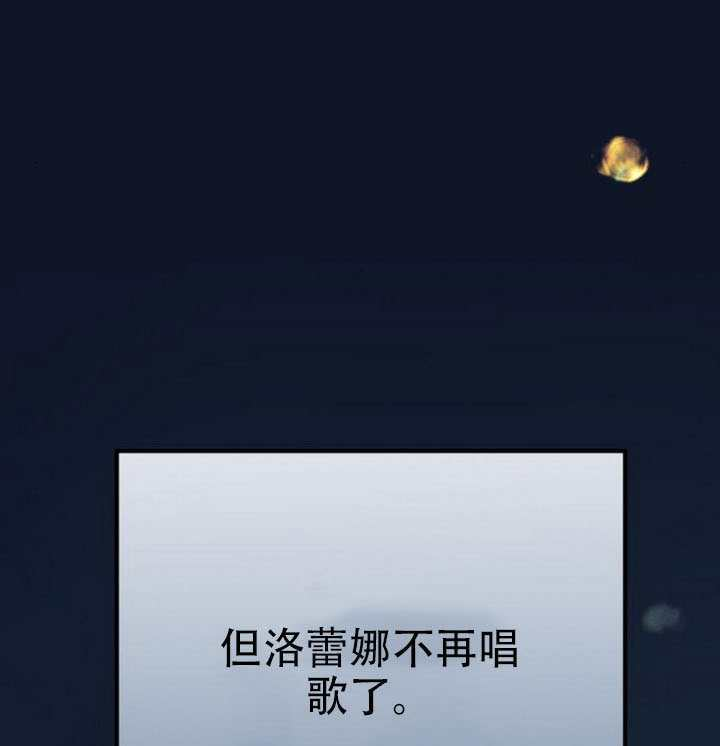 第29话 第146页