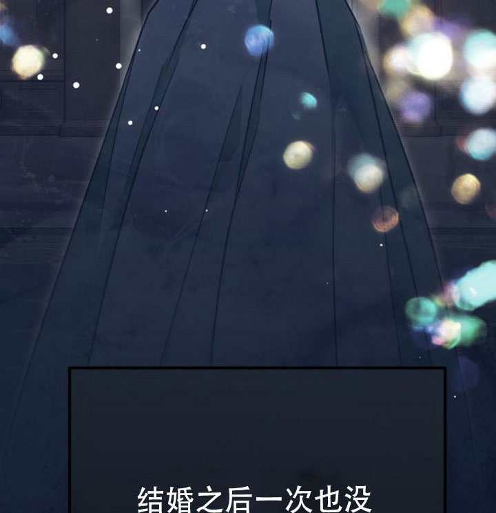 第29话 第148页