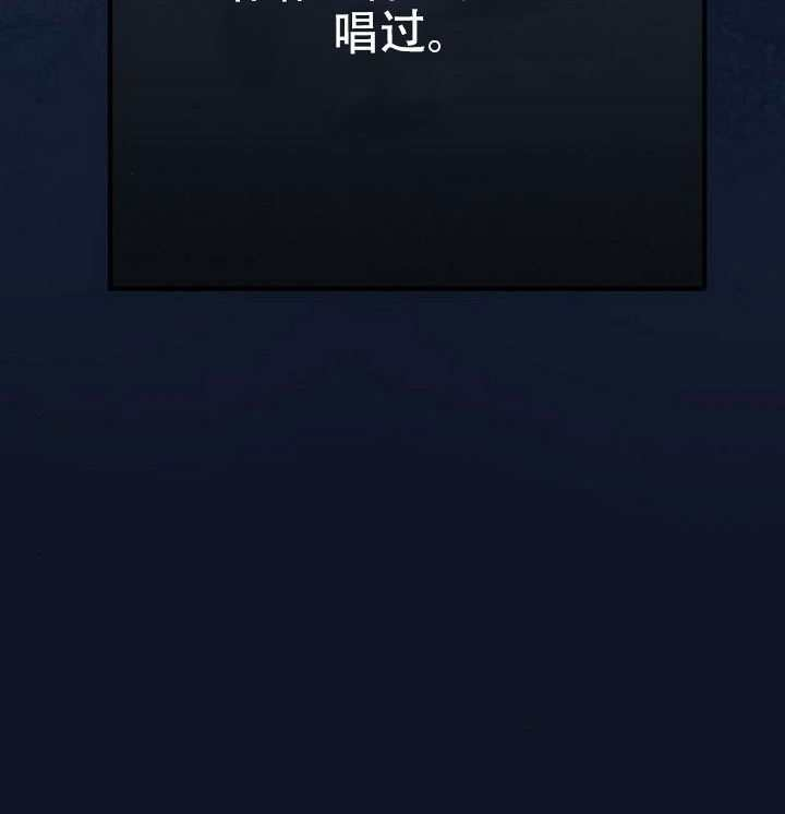 第29话 第149页