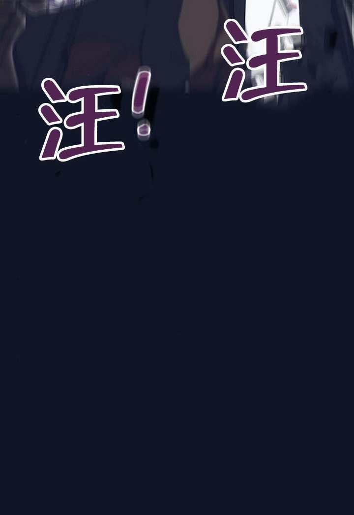 第30话 第10页