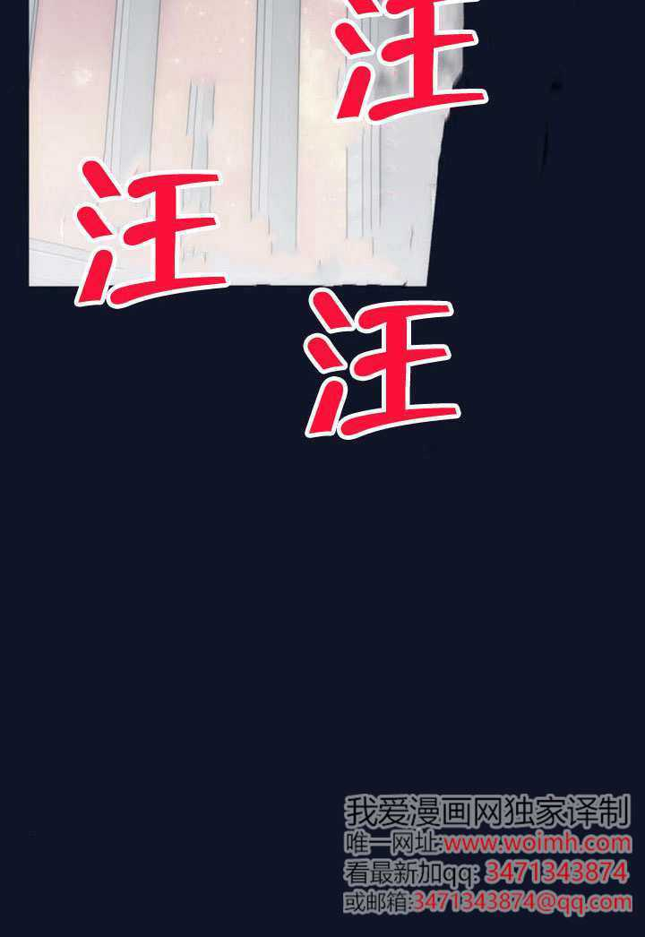 第30话 第12页