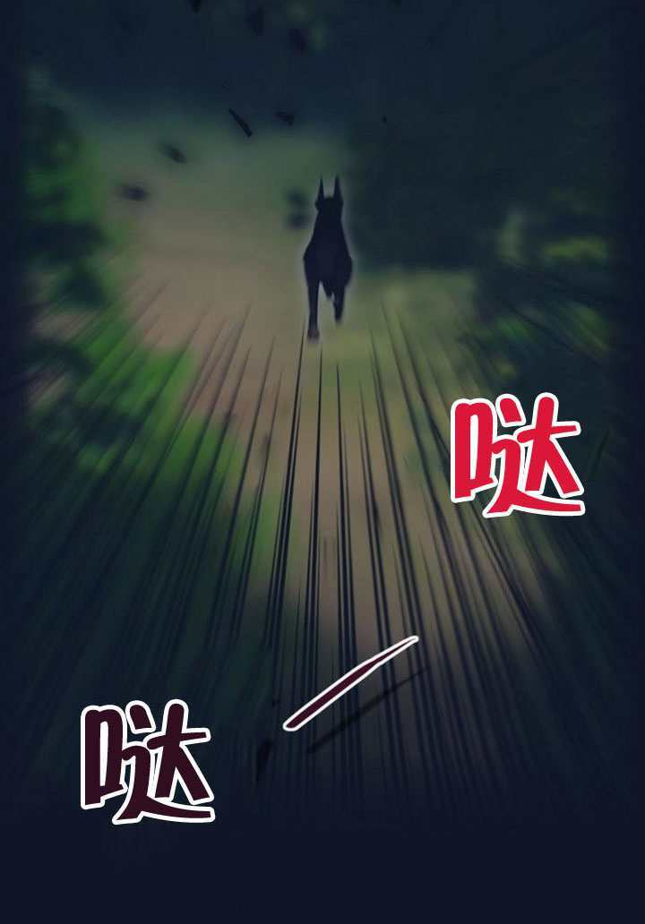 第30话 第34页