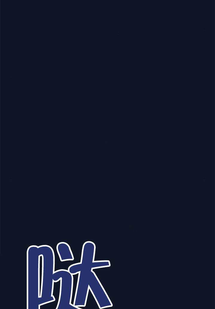 第30话 第37页