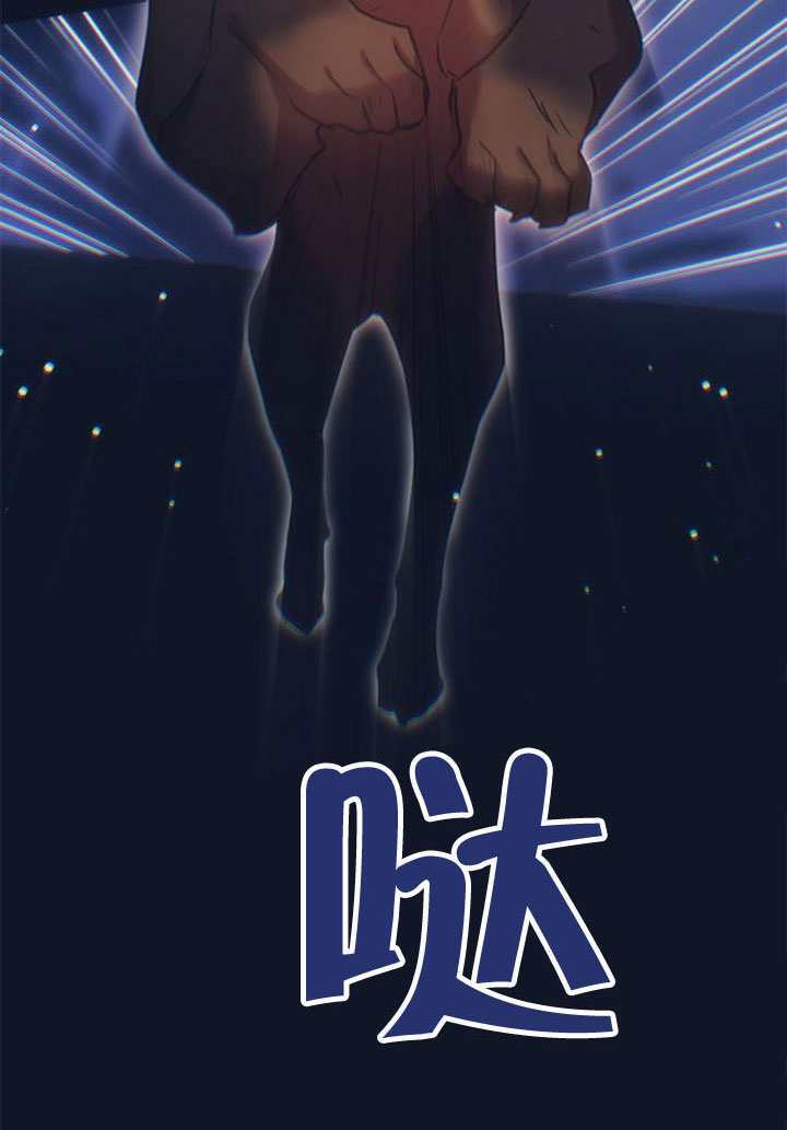 第30话 第39页