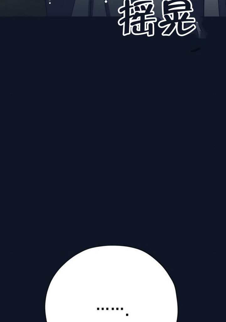 第30话 第66页