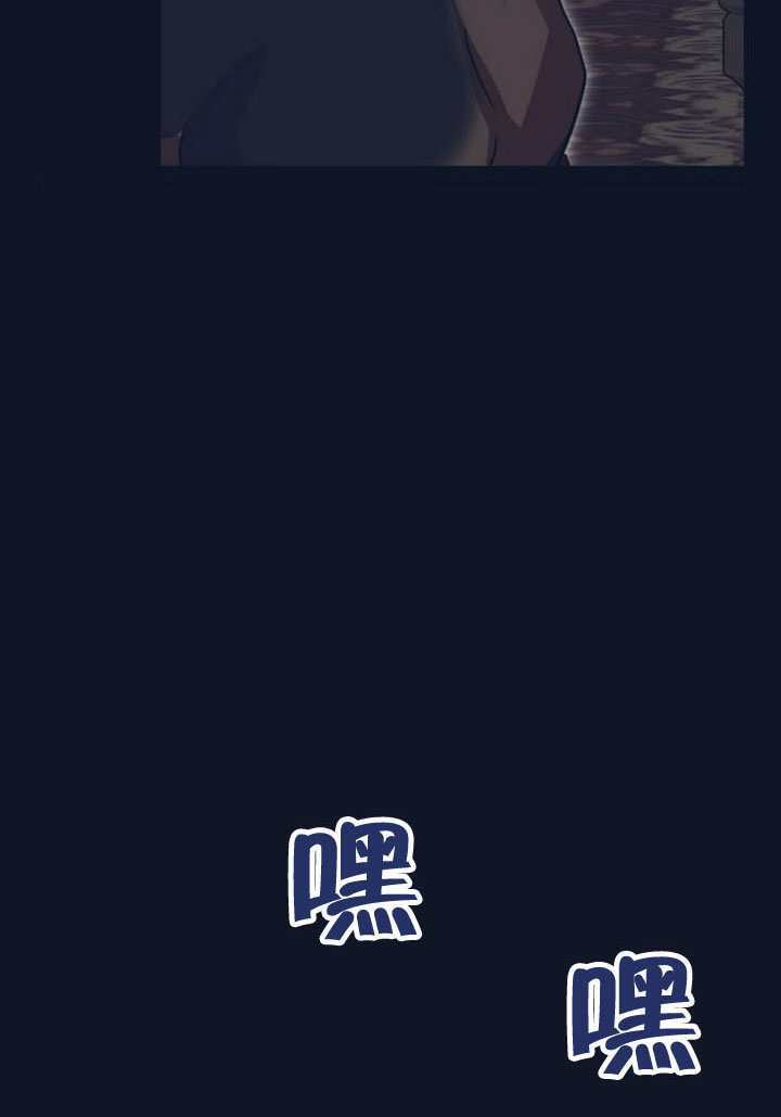 第30话 第83页