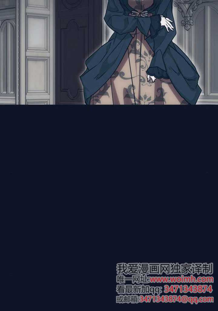 第30话 第90页