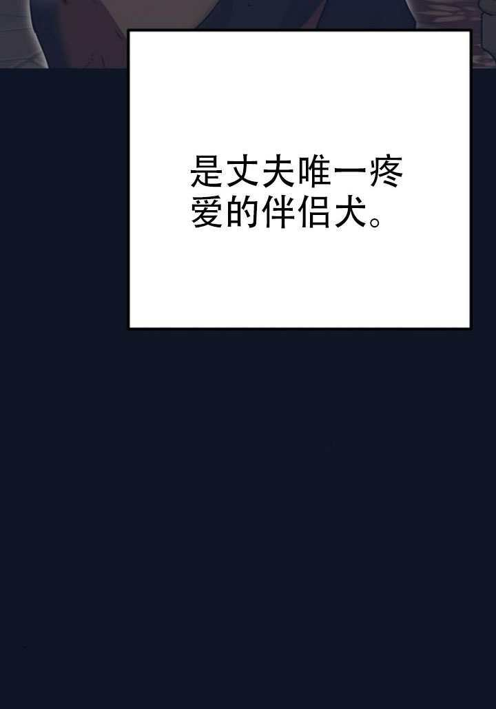 第30话 第94页