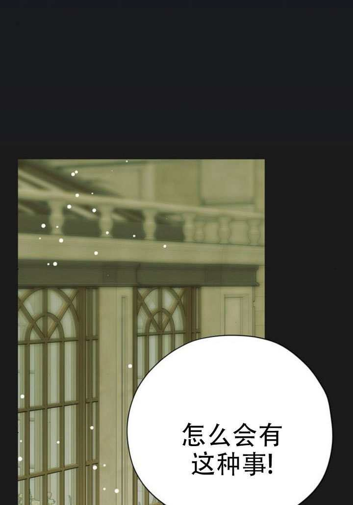 第30话 第96页
