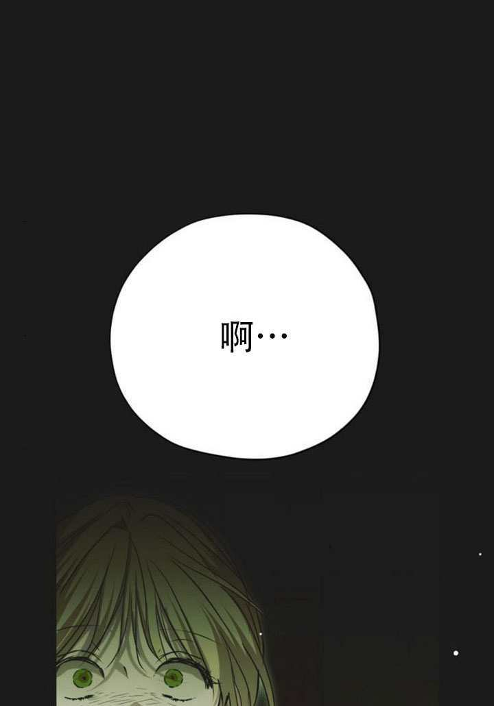 第30话 第122页