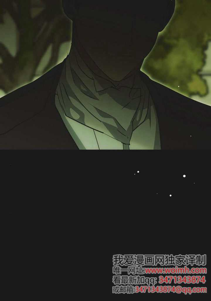 第30话 第125页