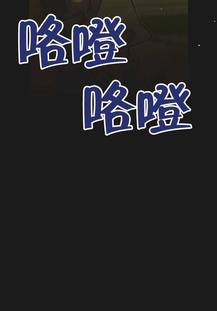 第30话 第127页