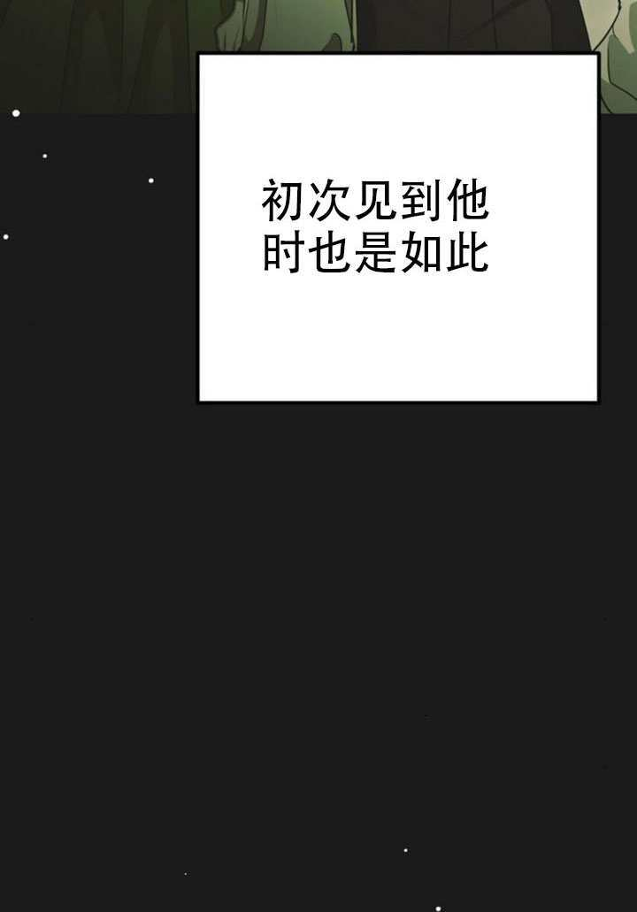 第30话 第131页