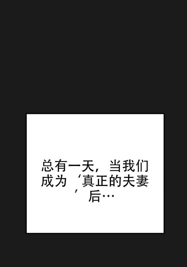 第30话 第136页
