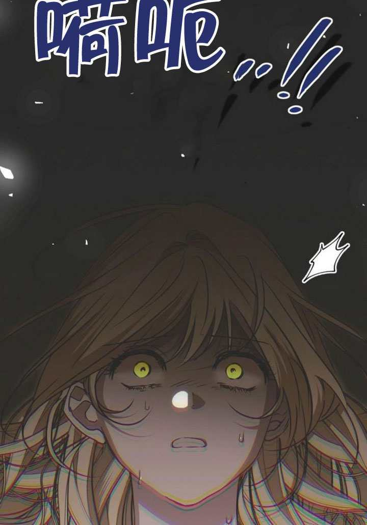 第30话 第145页