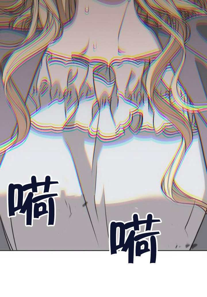 第30话 第146页