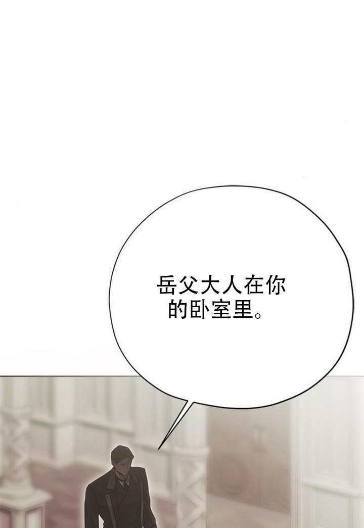 第31话 第26页
