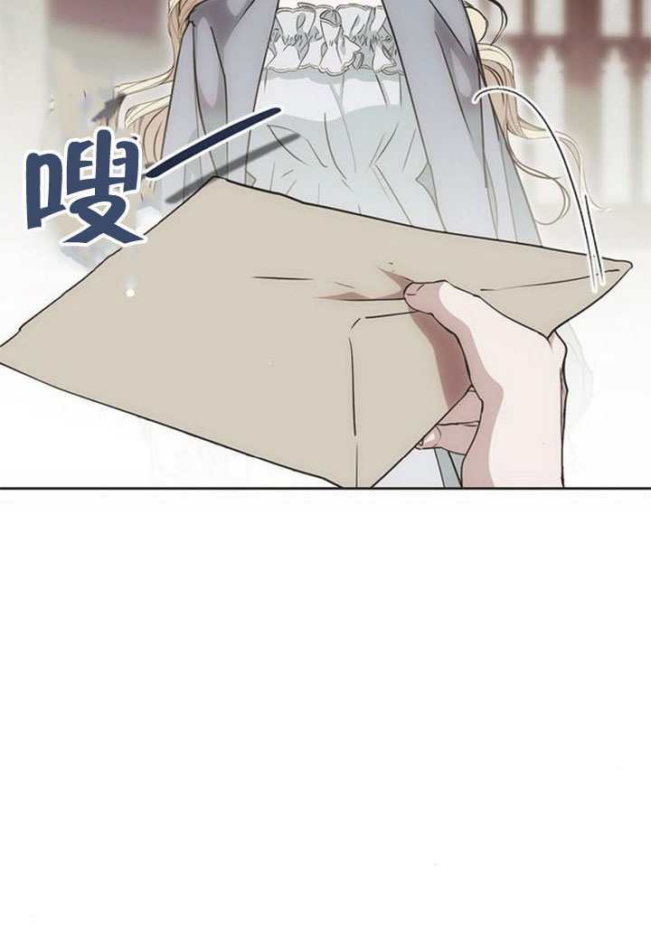 第31话 第31页
